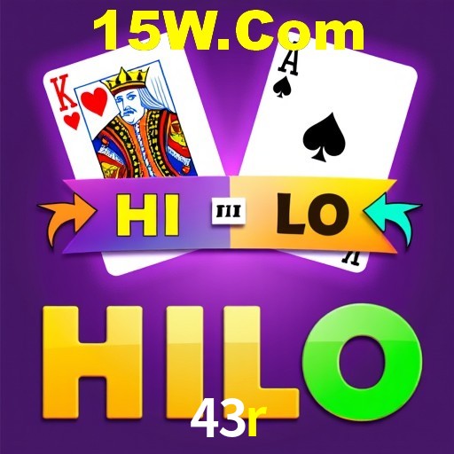 Interface do App 43r